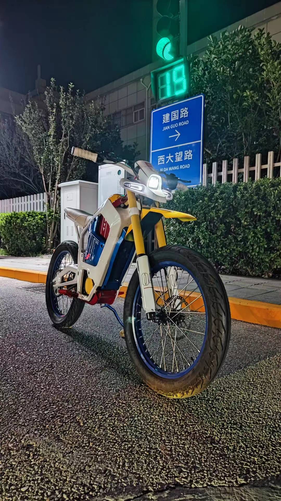 Kingfisher-Klasse MOv | Elektro Motorcross | Straßenzulassung